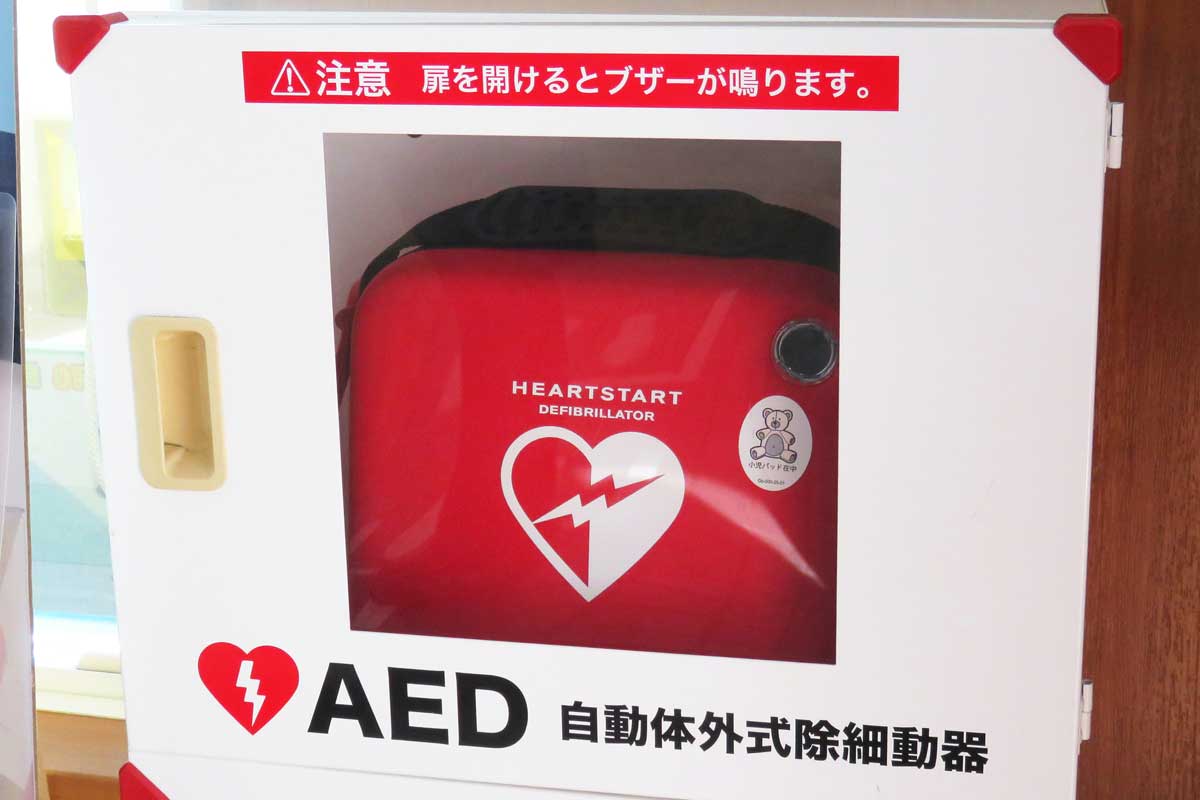 AED