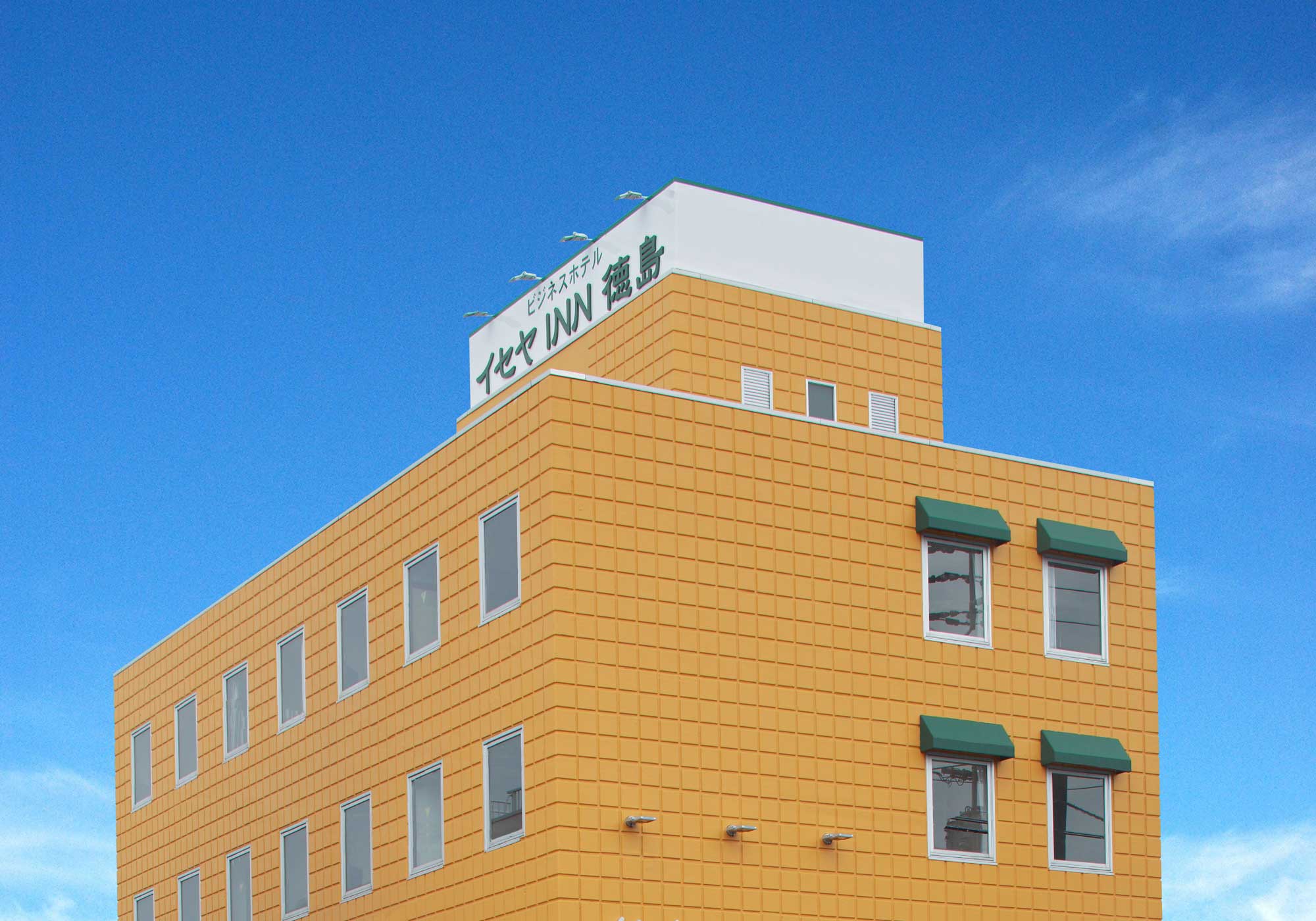 イセヤINN(外観)